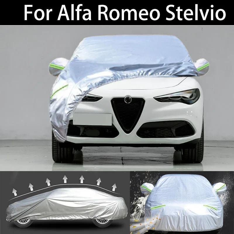 Alfa Romeo Stelvio ڵ Ŀ, , ߿, ǳ, UV, , ޺,  ȣ,   Ŀ